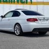 bmw 3-series 2008 -BMW--BMW 3 Series ABA-WB35--WBAWB72080P175496---BMW--BMW 3 Series ABA-WB35--WBAWB72080P175496- image 15