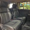nissan elgrand 2016 CFJ1805546 image 11