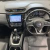 nissan x-trail 2019 -NISSAN--X-Trail HNT32-177882---NISSAN--X-Trail HNT32-177882- image 5