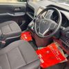 toyota voxy 2015 -TOYOTA--Voxy DBA-ZRR80G--ZRR80G-0176307---TOYOTA--Voxy DBA-ZRR80G--ZRR80G-0176307- image 6