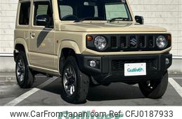 suzuki jimny 2023 -SUZUKI--Jimny 3BA-JB64W--JB64W-288023---SUZUKI--Jimny 3BA-JB64W--JB64W-288023-