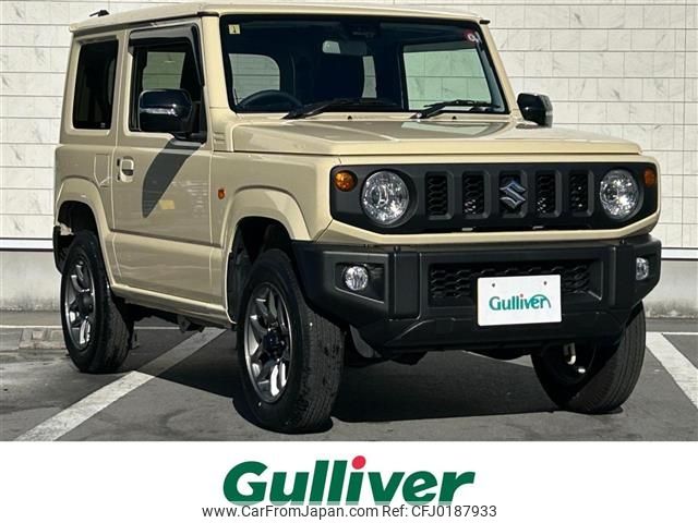 suzuki jimny 2023 -SUZUKI--Jimny 3BA-JB64W--JB64W-288023---SUZUKI--Jimny 3BA-JB64W--JB64W-288023- image 1