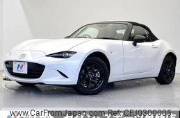 mazda roadster 2022 -MAZDA--Roadster 5BA-ND5RC--ND5RC-655908---MAZDA--Roadster 5BA-ND5RC--ND5RC-655908-