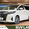 toyota alphard 2021 -TOYOTA--Alphard 6AA-AYH30W--AYH30-0130187---TOYOTA--Alphard 6AA-AYH30W--AYH30-0130187- image 1