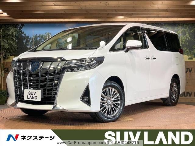 toyota alphard 2021 -TOYOTA--Alphard 6AA-AYH30W--AYH30-0130187---TOYOTA--Alphard 6AA-AYH30W--AYH30-0130187- image 1