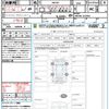 mitsubishi delica-d2 2018 quick_quick_MB36S_MB36S-653093 image 21