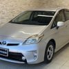 toyota prius 2014 quick_quick_ZVW30_ZVW30-5683767 image 2