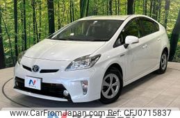 toyota prius 2014 -TOYOTA--Prius DAA-ZVW30--ZVW30-1784432---TOYOTA--Prius DAA-ZVW30--ZVW30-1784432-