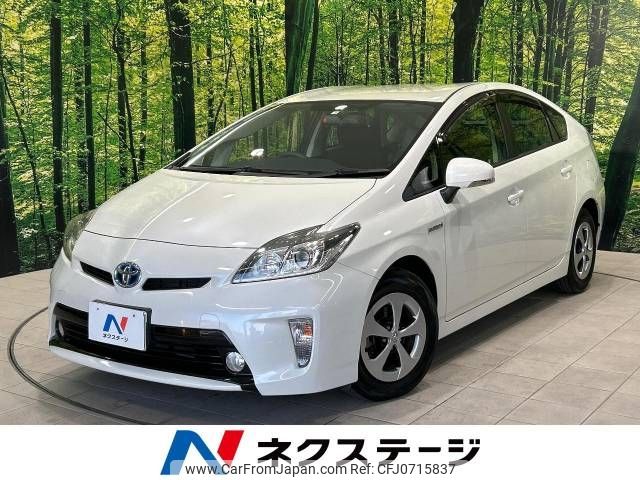 toyota prius 2014 -TOYOTA--Prius DAA-ZVW30--ZVW30-1784432---TOYOTA--Prius DAA-ZVW30--ZVW30-1784432- image 1