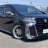 toyota alphard 2020 -TOYOTA--Alphard 6AA-AYH30W--AYH30-0109497---TOYOTA--Alphard 6AA-AYH30W--AYH30-0109497- image 1