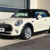 mini mini-others 2017 -BMW--BMW Mini DBA-WG15--WMWWG320803C42490---BMW--BMW Mini DBA-WG15--WMWWG320803C42490- image 18