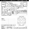 toyota probox-van 2020 -TOYOTA--Probox Van NHP160V-0014293---TOYOTA--Probox Van NHP160V-0014293- image 3
