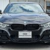 bmw 3-series 2016 CFJ1533354 image 10