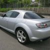 mazda rx-8 2005 CFJ7377509 image 6
