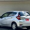 nissan note 2019 -NISSAN--Note NE12--224755---NISSAN--Note NE12--224755- image 15