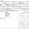 toyota sienta 2009 -TOYOTA 【名古屋 530ﾂ7231】--Sienta DBA-NCP81G--NCP81-5092816---TOYOTA 【名古屋 530ﾂ7231】--Sienta DBA-NCP81G--NCP81-5092816- image 3