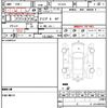 subaru forester 2006 quick_quick_TA-SG9_SG9-007412 image 4