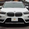 bmw x1 2017 CFJ1220700 image 14