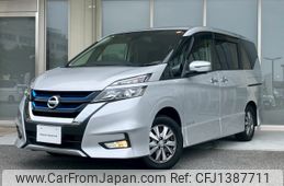 nissan serena 2019 -NISSAN--Serena DAA-HFC27--HFC27-028095---NISSAN--Serena DAA-HFC27--HFC27-028095-