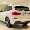 bmw x3 2017 quick_quick_TX20_WBATX32070LB20609 image 6