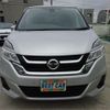 nissan serena 2019 -NISSAN--Serena C27--C27-012862---NISSAN--Serena C27--C27-012862- image 36