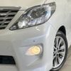 toyota alphard 2010 -TOYOTA--Alphard DBA-ANH20W--ANH20-8121007---TOYOTA--Alphard DBA-ANH20W--ANH20-8121007- image 14