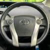 toyota prius 2012 -TOYOTA--Prius DAA-ZVW30--ZVW30-1591579---TOYOTA--Prius DAA-ZVW30--ZVW30-1591579- image 12