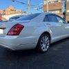 mercedes-benz s-class 2012 -MERCEDES-BENZ 【神戸 304な3466】--Benz S Class 221057-WDD2210572A461420---MERCEDES-BENZ 【神戸 304な3466】--Benz S Class 221057-WDD2210572A461420- image 2