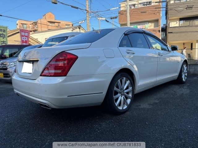 mercedes-benz s-class 2012 -MERCEDES-BENZ 【神戸 304な3466】--Benz S Class 221057-WDD2210572A461420---MERCEDES-BENZ 【神戸 304な3466】--Benz S Class 221057-WDD2210572A461420- image 2