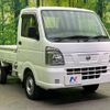 nissan clipper-truck 2020 -NISSAN--Clipper Truck EBD-DR16T--DR16T-529856---NISSAN--Clipper Truck EBD-DR16T--DR16T-529856- image 13