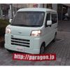 daihatsu hijet-cargo 2023 quick_quick_S710V_S710V-0050658 image 1