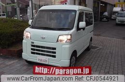 daihatsu hijet-cargo 2023 quick_quick_S710V_S710V-0050658