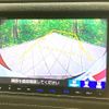 honda vezel 2017 CFJ1792219 image 4