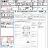 daihatsu tanto 2015 quick_quick_LA600S_LA600S-0294171 image 21