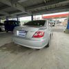 toyota mark-x 2008 GOO_JP_700110115730250530001 image 17