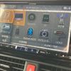 toyota esquire 2020 quick_quick_6AA-ZWR80G_ZWR80-0454980 image 11