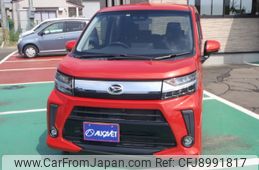 daihatsu move 2021 -DAIHATSU--Move 5BA-LA150S--LA150S-2076882---DAIHATSU--Move 5BA-LA150S--LA150S-2076882-