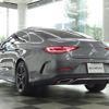mercedes-benz cls-class 2018 CFJ1728172 image 2