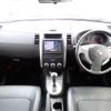 nissan x-trail 2013 CFJ1512369 image 6