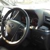 toyota alphard 2023 -TOYOTA 【野田 301ぬ9548】--Alphard AGH30W-0457285---TOYOTA 【野田 301ぬ9548】--Alphard AGH30W-0457285- image 8