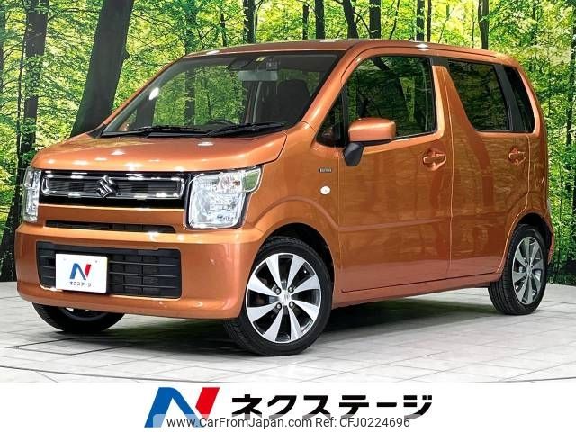 suzuki wagon-r 2017 -SUZUKI--Wagon R DAA-MH55S--MH55S-161946---SUZUKI--Wagon R DAA-MH55S--MH55S-161946- image 1