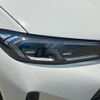 bmw 3-series 2024 quick_quick_3BA-5F20_WBA20FF0808E84696 image 8