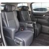 toyota alphard 2018 -TOYOTA--Alphard DBA-AGH30W--AGH30-0227813---TOYOTA--Alphard DBA-AGH30W--AGH30-0227813- image 15