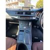 lexus ct 2016 quick_quick_ZWA10_2273413 image 16