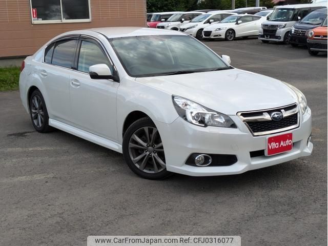 subaru legacy-b4 2013 quick_quick_BMM_BMM-007792 image 2