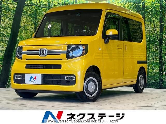honda n-van-style 2018 quick_quick_JJ1_JJ1-4000865 image 1