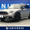 mini mini-others 2018 quick_quick_YT20_WMWYU520203D55672 image 1