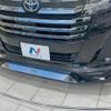 toyota roomy 2020 CFJ1716860 image 5