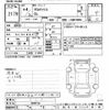 toyota probox-van 2022 CFJ1669906 image 3