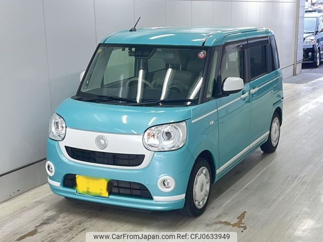 daihatsu move-canbus 2020 -DAIHATSU 【滋賀 580わ6667】--Move Canbus LA800S-0243645---DAIHATSU 【滋賀 580わ6667】--Move Canbus LA800S-0243645- image 1